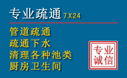 沿滩搬家公司提示：夏季高温季节长途搬家的6大常识